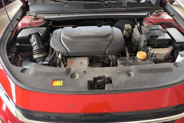Used Baojun RC-5 2020 1.5T CVT Smart Shine Flagship Edition Engine Bay
