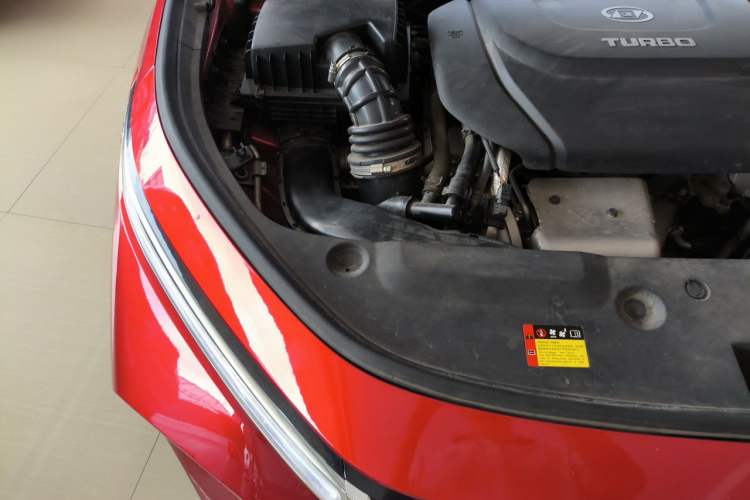 Used Baojun RC-5 2020 1.5T CVT Smart Shine Flagship Edition Engine Bay Right