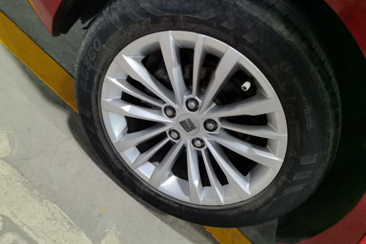 Used Baojun RC-5 2020 1.5T Manual Smart Luxury Edition Exterior 8