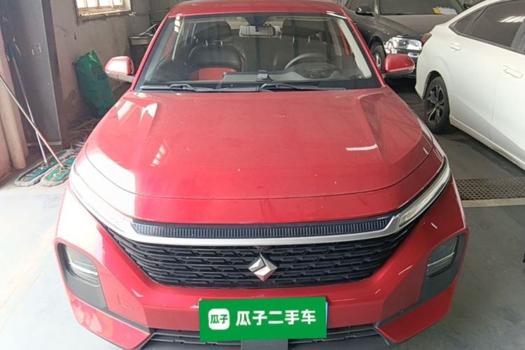 Used Baojun RC-5 2020 1.5L CVT Smart Elite Edition Front