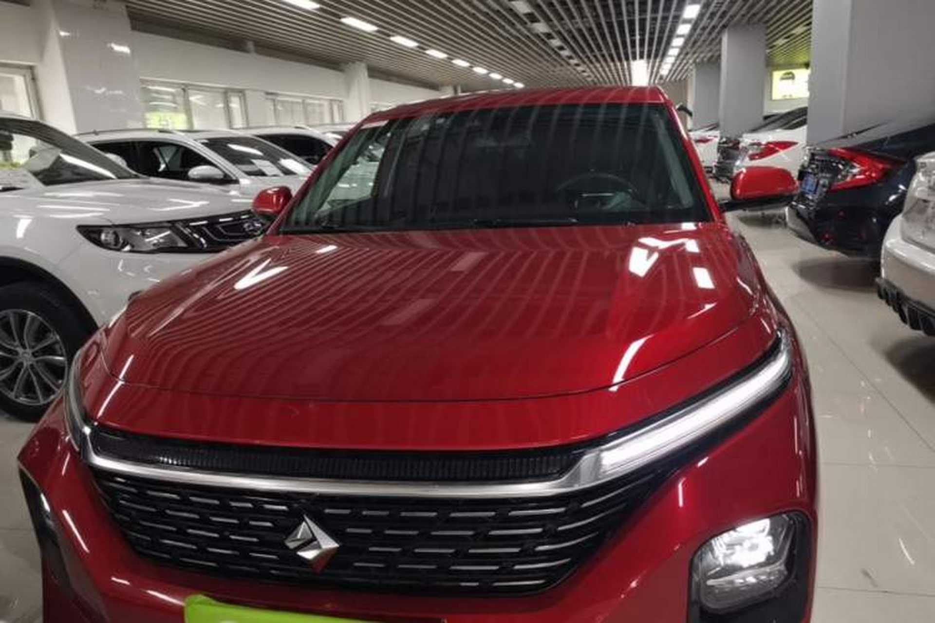 Used Baojun RC-5 2020 1.5T CVT Smart Shine Flagship Edition Front