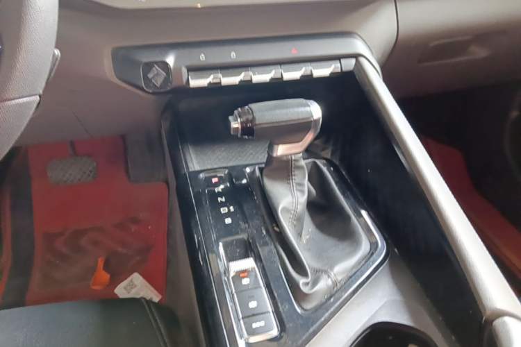 Used Baojun RC-5 2020 1.5L CVT Smart Elite Edition Gear Lever
