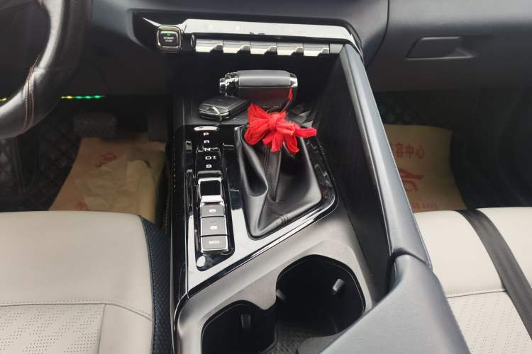 Used Baojun RC-5 2020 1.5T CVT Smart Shine Prestige Edition Gear Lever