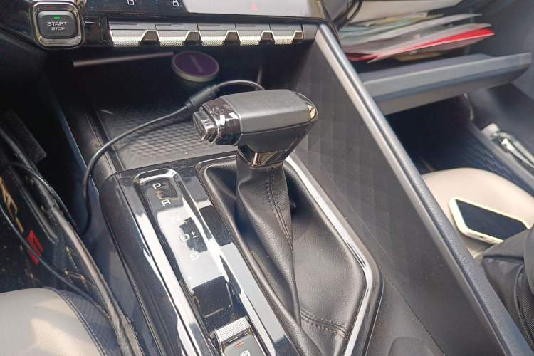Used Baojun RC-5 2020 1.5T CVT Smart Shine Prestige Edition Gear Lever