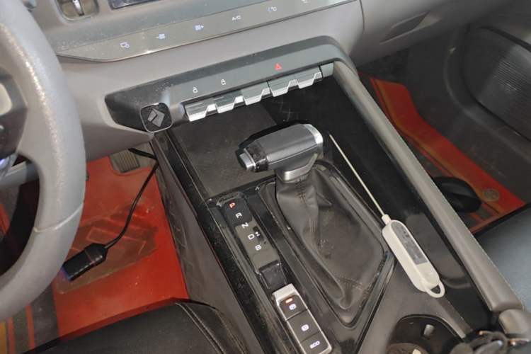 Used Baojun RC-5 2020 1.5L CVT Smart Elite Edition Gear Lever