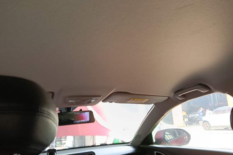 Used Baojun RC-5 2020 1.5L CVT Smart Elite Edition Headliner