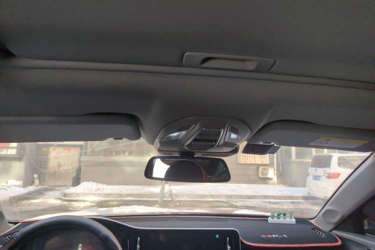 Used Baojun RC-5 2020 1.5T CVT Smart Luxury Edition Headliner