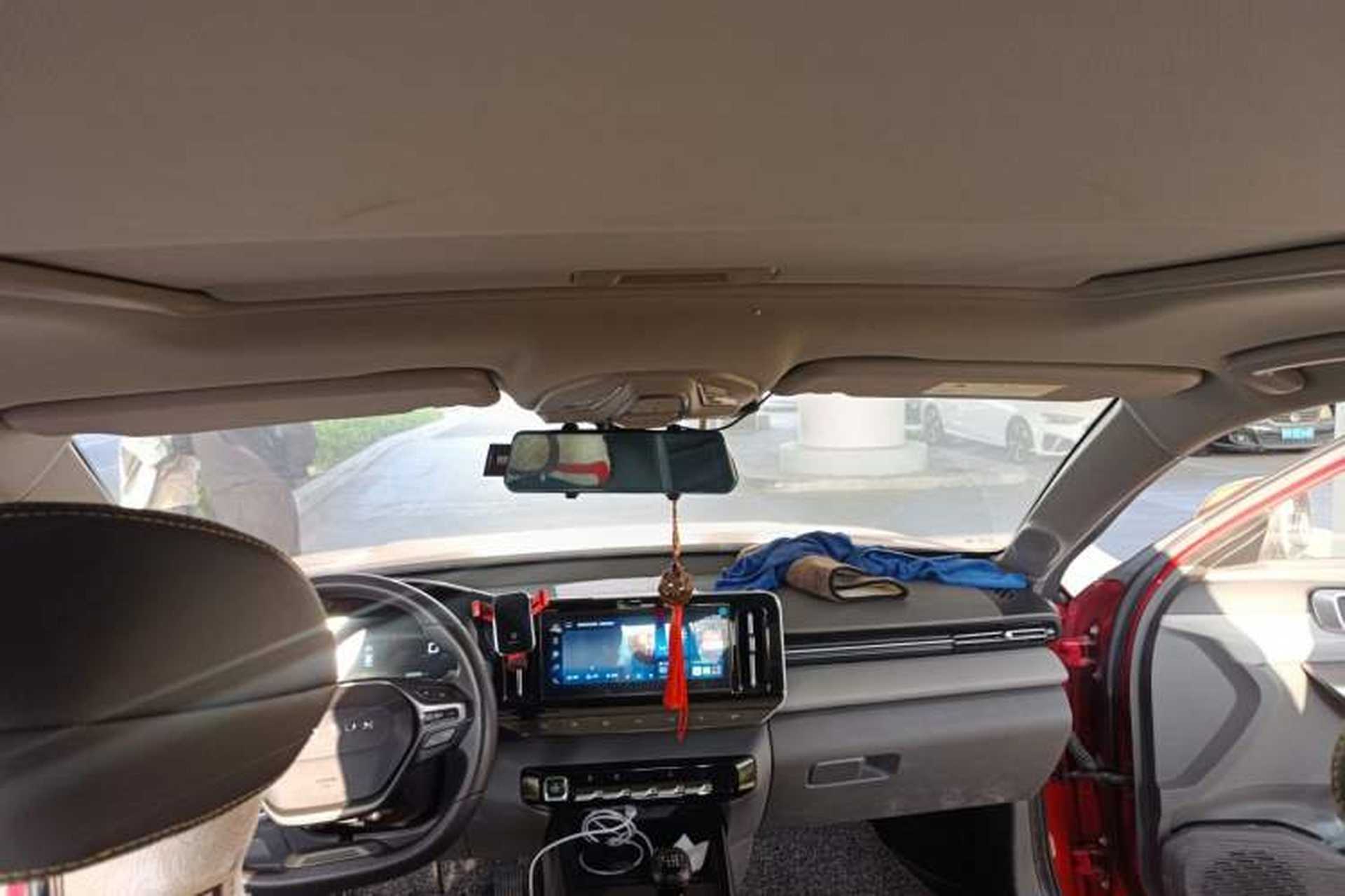 Used Baojun RC-5 2020 1.5T Manual Smart Luxury Edition Headliner