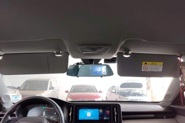 Used Baojun RC-5 2020 1.5L CVT Smart Elite Edition Headliner
