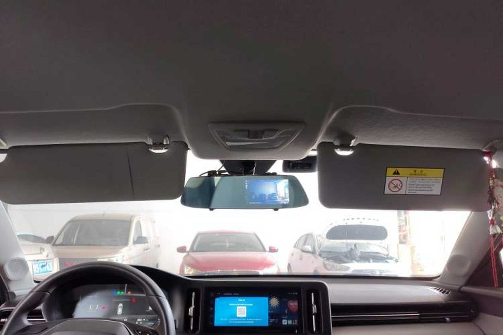 Used Baojun RC-5 2020 1.5L CVT Smart Elite Edition Headliner
