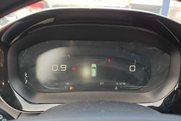 Used Baojun RC-5 2020 RC-5W 1.5T CVT Smart Luxury Edition Instrument Cluster