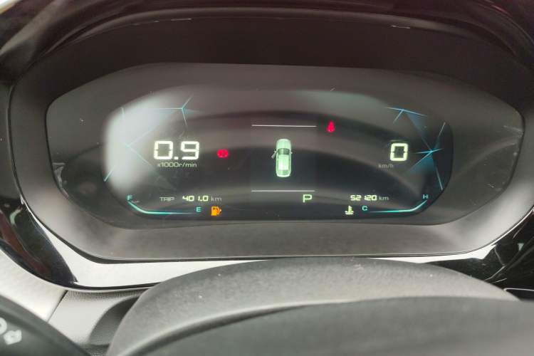 Used Baojun RC-5 2020 1.5T CVT Smart Luxury Edition Instrument Cluster