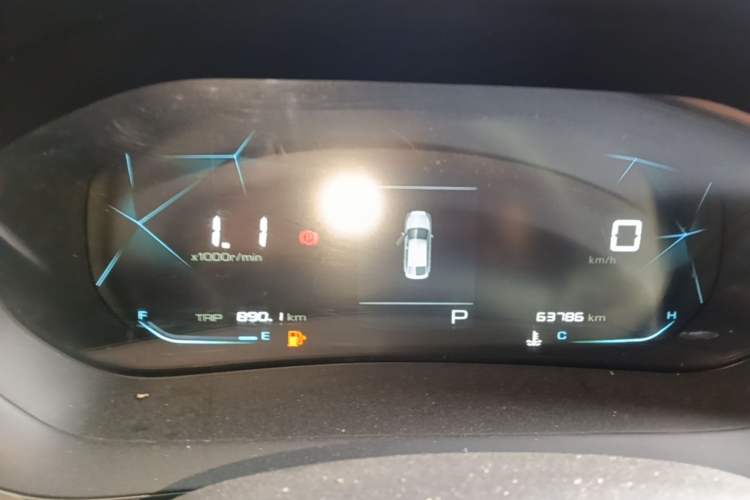 Used Baojun RC-5 2020 1.5L CVT Smart Elite Edition Instrument Cluster