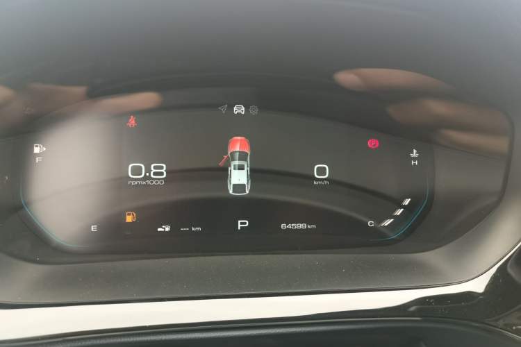 Used Baojun RC-5 2020 1.5T CVT Smart Shine Prestige Edition Instrument Cluster