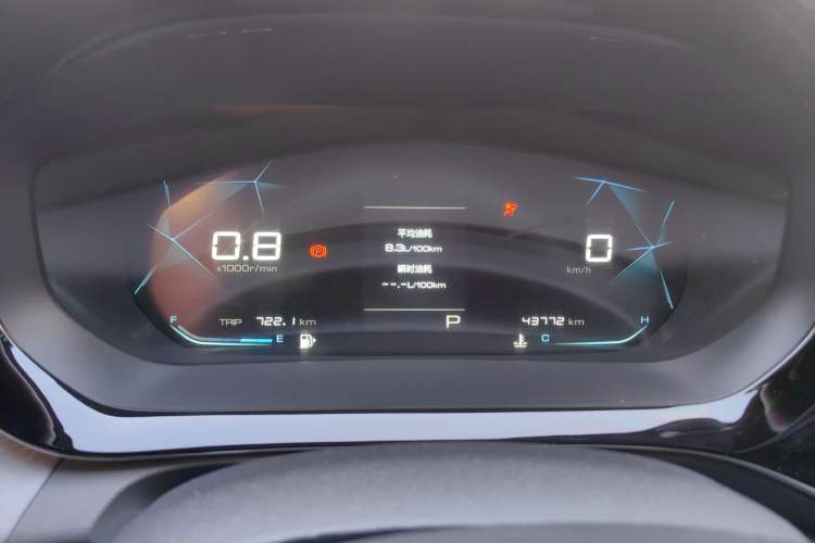 Used Baojun RC-5 2020 1.5T CVT Smart Luxury Edition Instrument Cluster