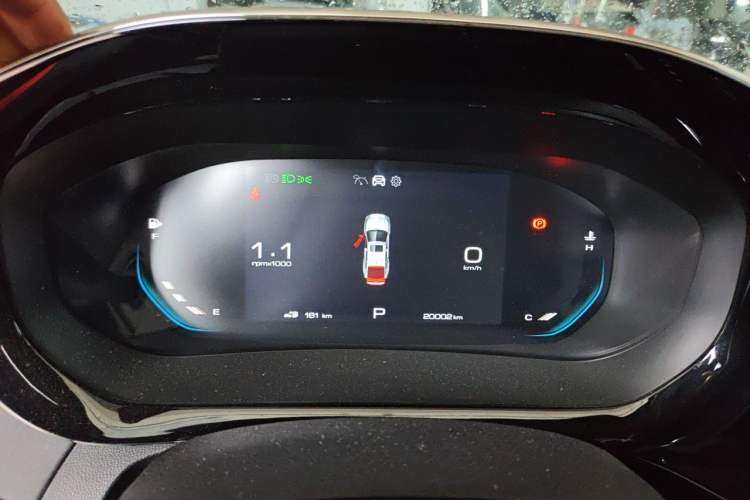 Used Baojun RC-5 2020 1.5T CVT Smart Shine Prestige Edition Instrument Cluster