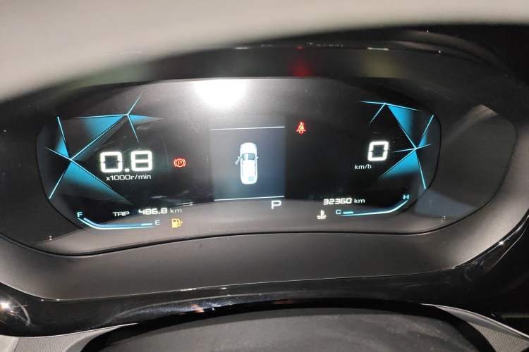 Used Baojun RC-5 2020 1.5T CVT Smart Luxury Edition Instrument Cluster