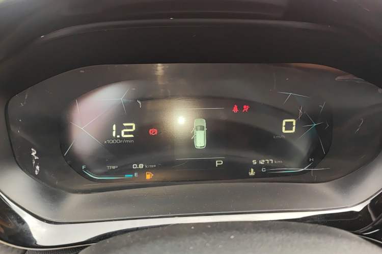 Used Baojun RC-5 2020 RC-5W 1.5T CVT Smart Luxury Edition Instrument Cluster