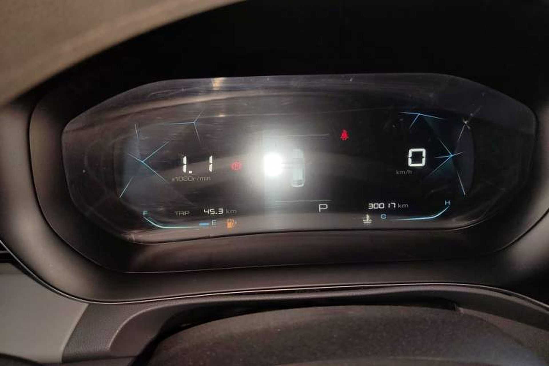 Used Baojun RC-5 2020 1.5L CVT Smart Elite Edition Instrument Cluster