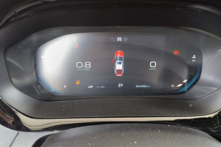 Used Baojun RC-5 2020 1.5T CVT Smart Shine Flagship Edition Instrument Cluster