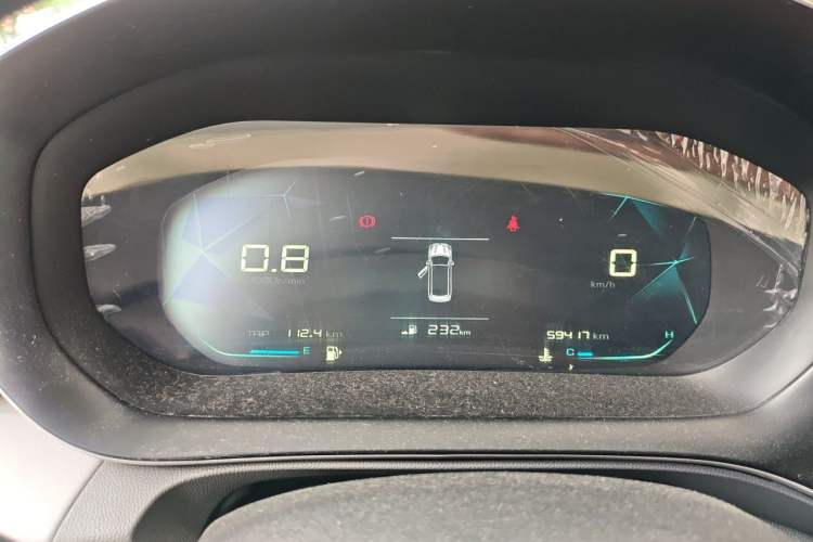 Used Baojun RC-5 2020 1.5L Manual Zhiyao Elite Edition Instrument Cluster