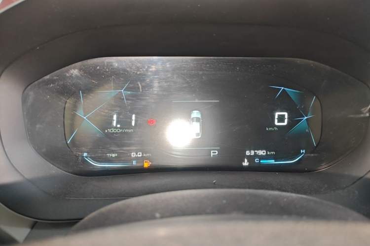 Used Baojun RC-5 2020 1.5L CVT Smart Elite Edition Instrument Cluster