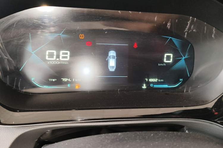 Used Baojun RC-5 2020 1.5T Manual Smart Luxury Edition Instrument Cluster