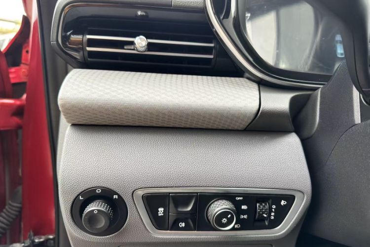 Used Baojun RC-5 2020 1.5T CVT Smart Luxury Edition Interior 12
