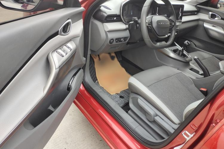 Used Baojun RC-5 2020 1.5L Manual Smart Luxury Edition Interior 2