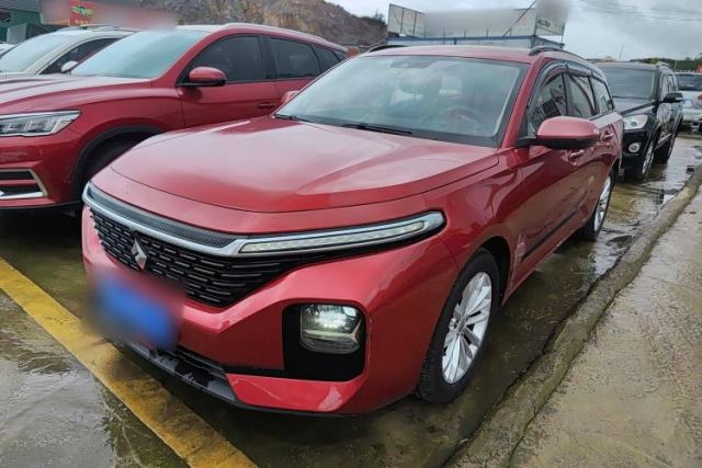 Used Baojun RC-5 2020 RC-5W 1.5T CVT Smart Luxury Edition