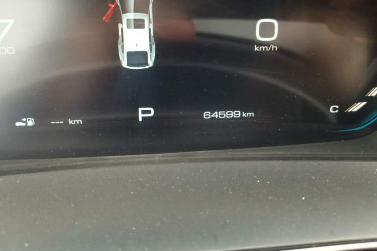 Used Baojun RC-5 2020 1.5T CVT Smart Shine Prestige Edition Odometer Close Up