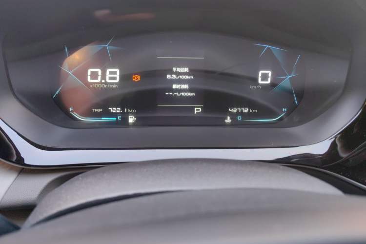 Used Baojun RC-5 2020 1.5T CVT Smart Luxury Edition Odometer Close Up