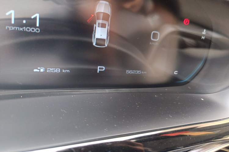 Used Baojun RC-5 2020 1.5T CVT Smart Shine Prestige Edition Odometer Close Up