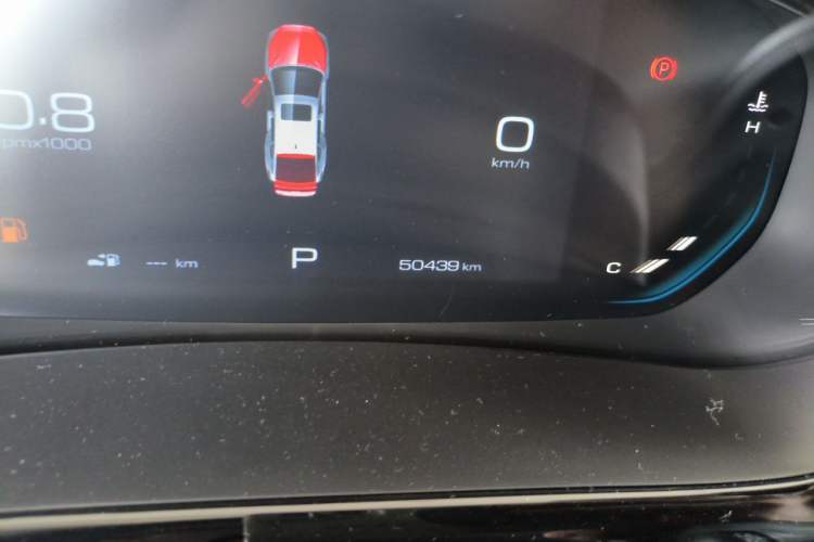 Used Baojun RC-5 2020 1.5T CVT Smart Shine Flagship Edition Odometer Close Up