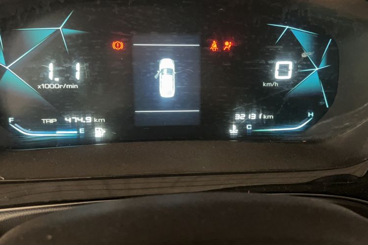 Used Baojun RC-5 2020 1.5T Manual Smart Luxury Edition Odometer Close Up