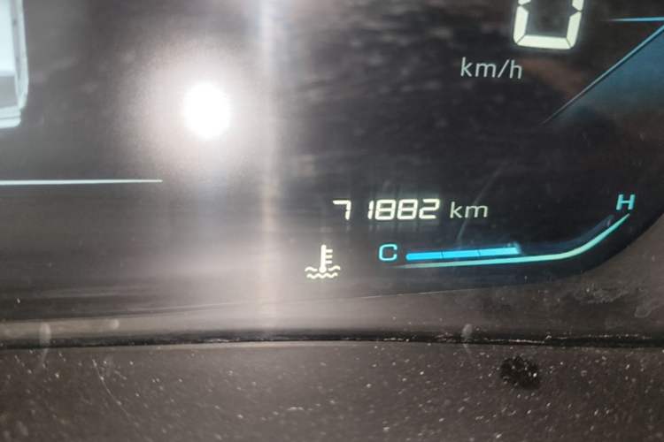 Used Baojun RC-5 2020 1.5T Manual Smart Luxury Edition Odometer Close Up
