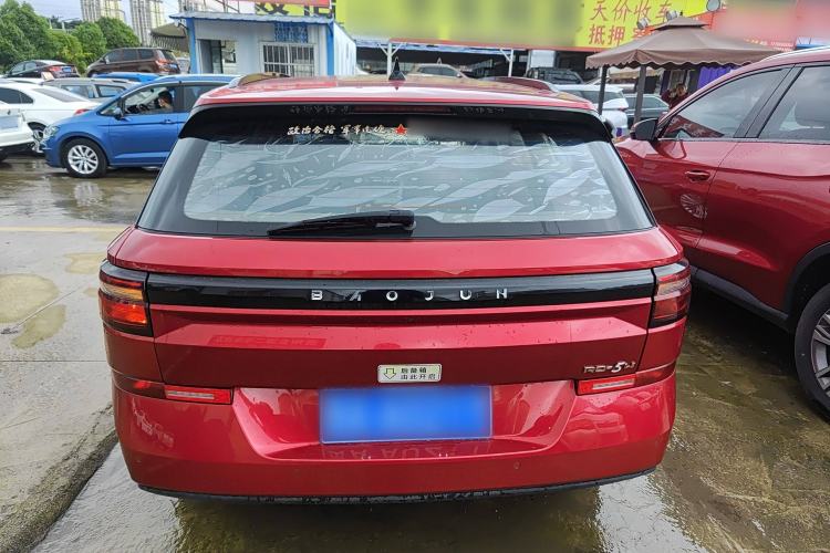 Used Baojun RC-5 2020 RC-5W 1.5T CVT Smart Luxury Edition Rear