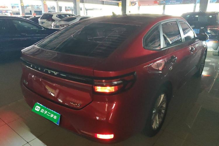 Used Baojun RC-5 2020 1.5T CVT Smart Luxury Edition Rear Right 45 Deg