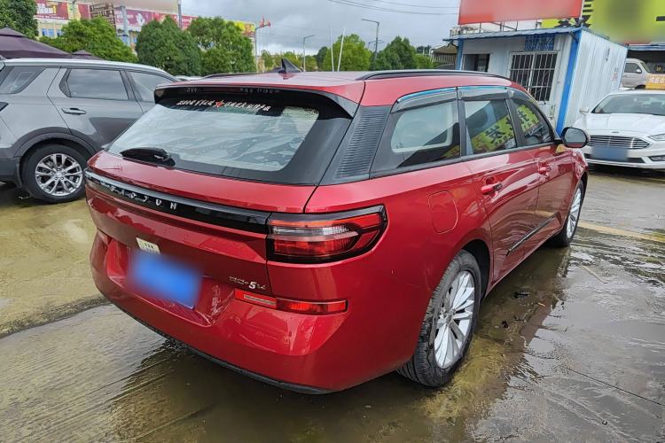 Used Baojun RC-5 2020 RC-5W 1.5T CVT Smart Luxury Edition Rear Right 45 Deg