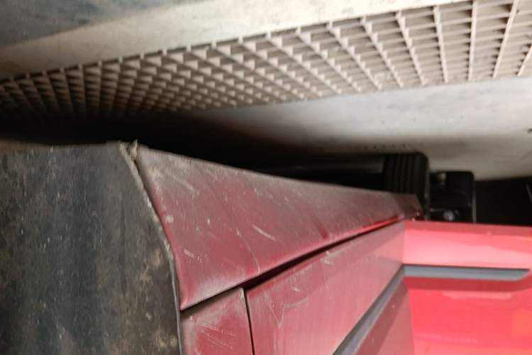 Used Baojun RC-5 2020 1.5L CVT Smart Elite Edition Right Side Sill