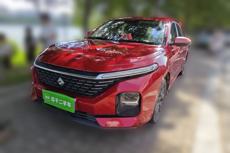 Used Baojun RC-5 2020 1.5L Manual Smart Luxury Edition Guazi used car, China used car export, Used car for sale, Used cars, Cheapest cars for sale