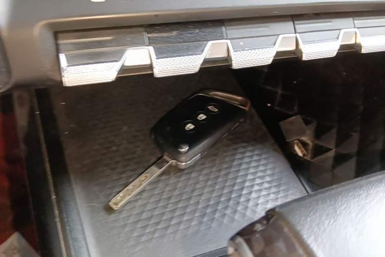 Used Baojun RC-5 2020 1.5L CVT Smart Elite Edition Vehicle Key