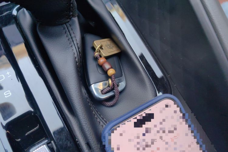 Used Baojun RC-5 2020 1.5T CVT Smart Luxury Edition Vehicle Key