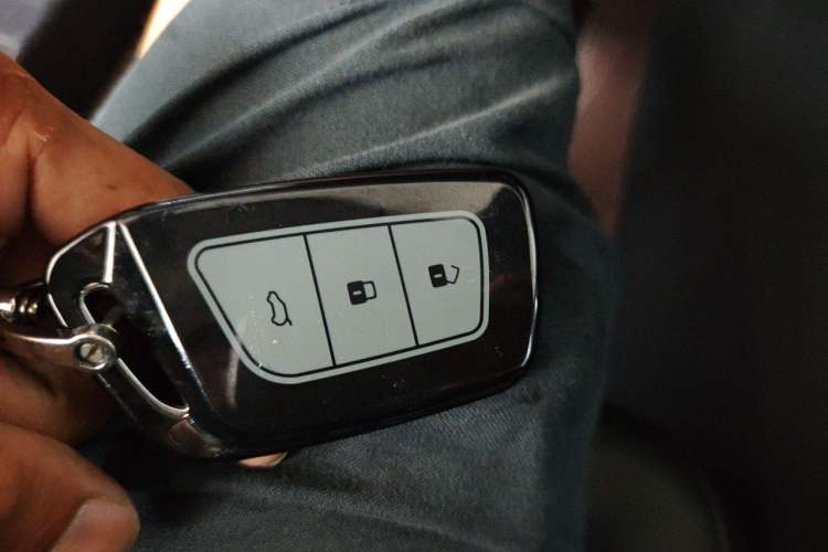 Used Baojun RC-5 2020 1.5T CVT Smart Shine Prestige Edition Vehicle Key
