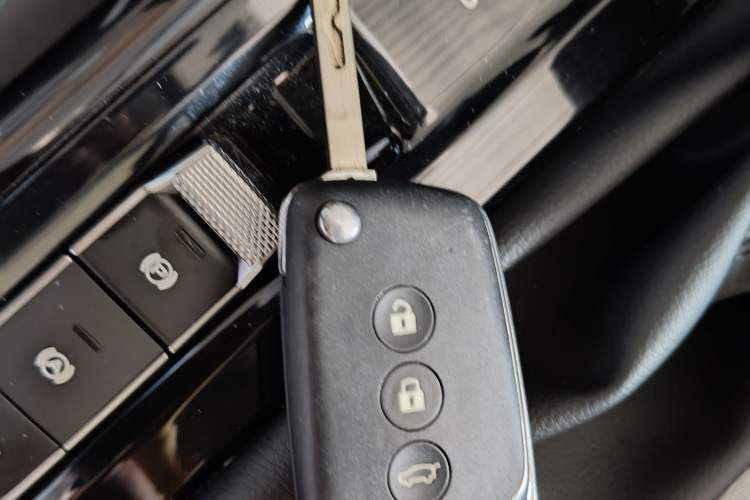 Used Baojun RC-5 2020 1.5L CVT Smart Elite Edition Vehicle Key