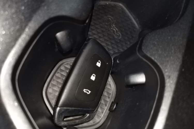 Used Baojun RC-5 2020 1.5T CVT Smart Shine Flagship Edition Vehicle Key