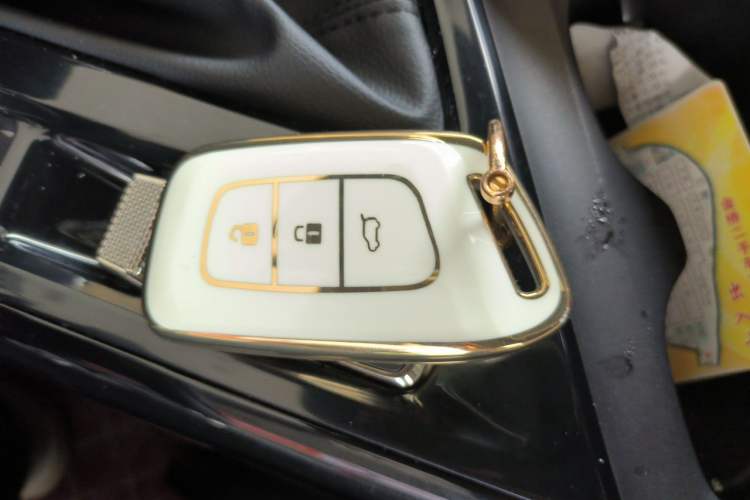 Used Baojun RC-5 2020 1.5T CVT Smart Shine Flagship Edition Vehicle Key