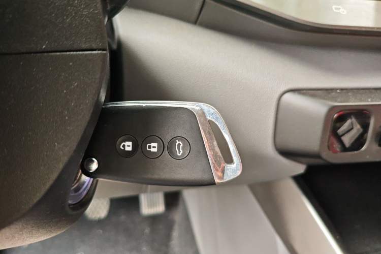 Used Baojun RC-5 2020 1.5L Manual Zhiyao Elite Edition Vehicle Key