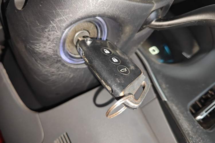 Used Baojun RC-5 2020 1.5L CVT Smart Elite Edition Vehicle Key