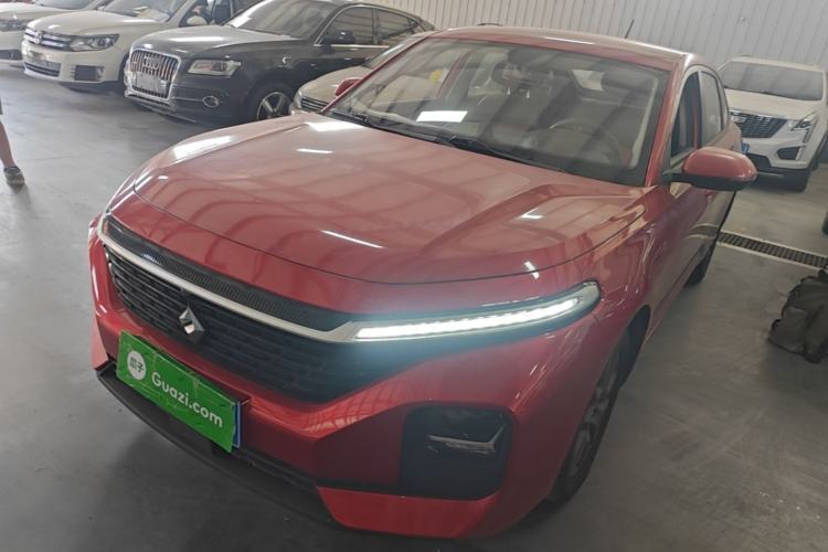 Used Baojun RC-5 2020 1.5L CVT Smart Elite Edition Guazi used car, China used car export, Used car for sale, Used cars, Cheapest cars for sale